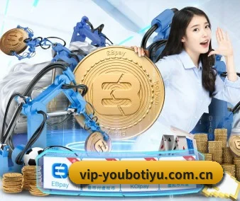 友博体育入口 APP